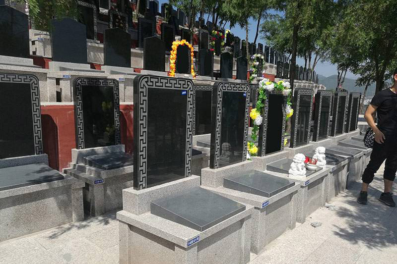经典墓区